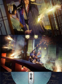 Demon King next girl control II weibo with picture 233(27)